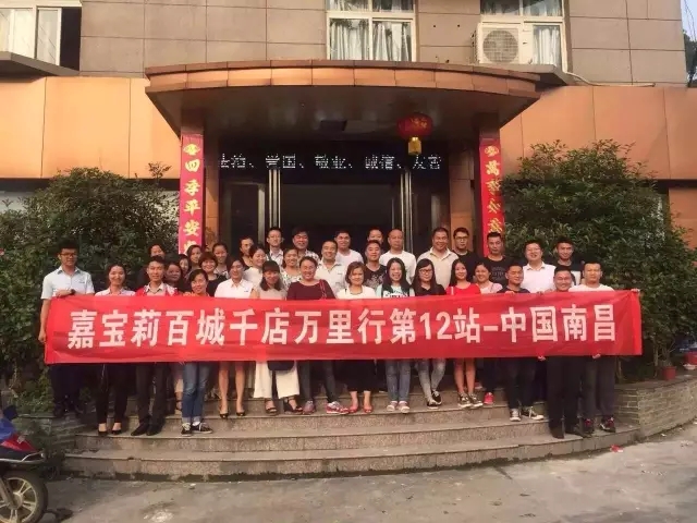 文章附图