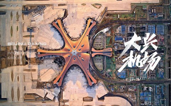 文章附图