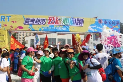 文章封面图